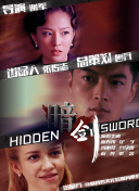色友天堂
